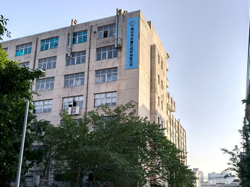 工厂展示